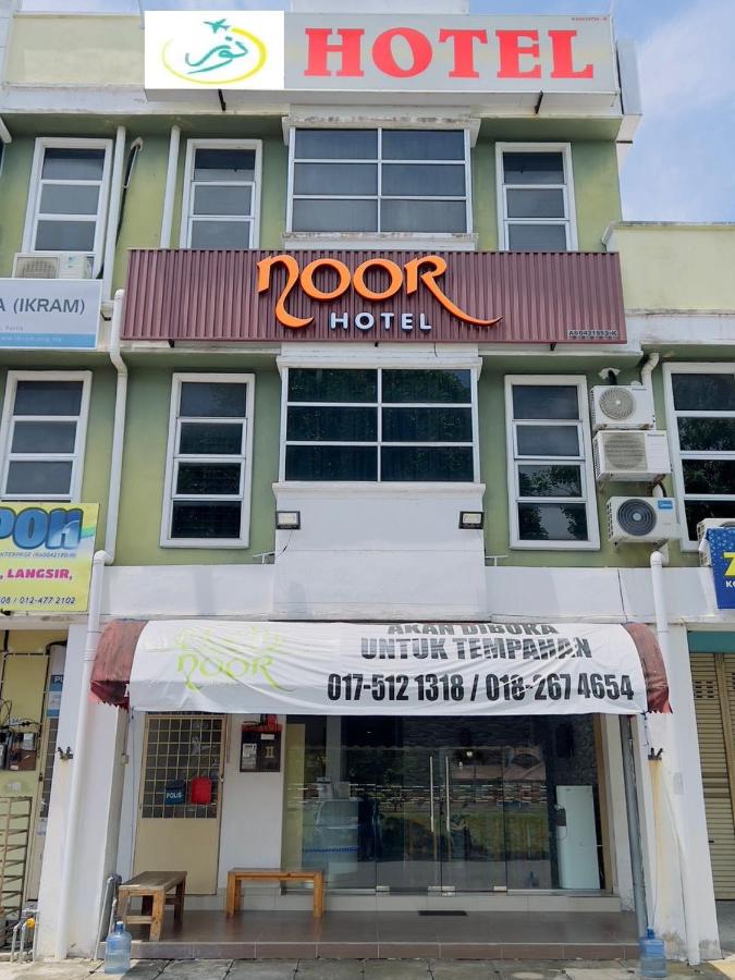 NOOR HOTEL KANGAR